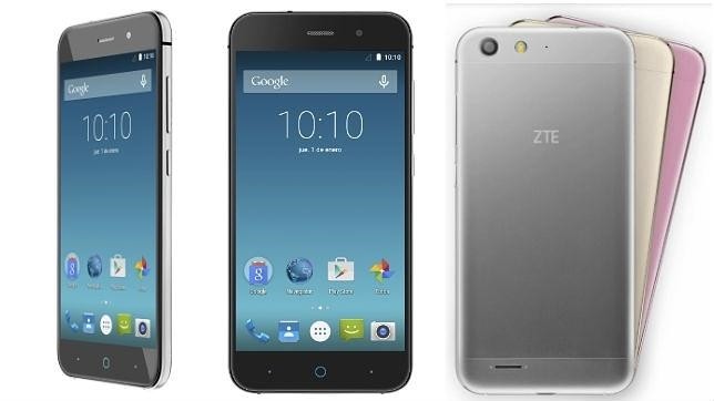 ZTE cancels 'design our phone' project as crowdfunding efforts fall short