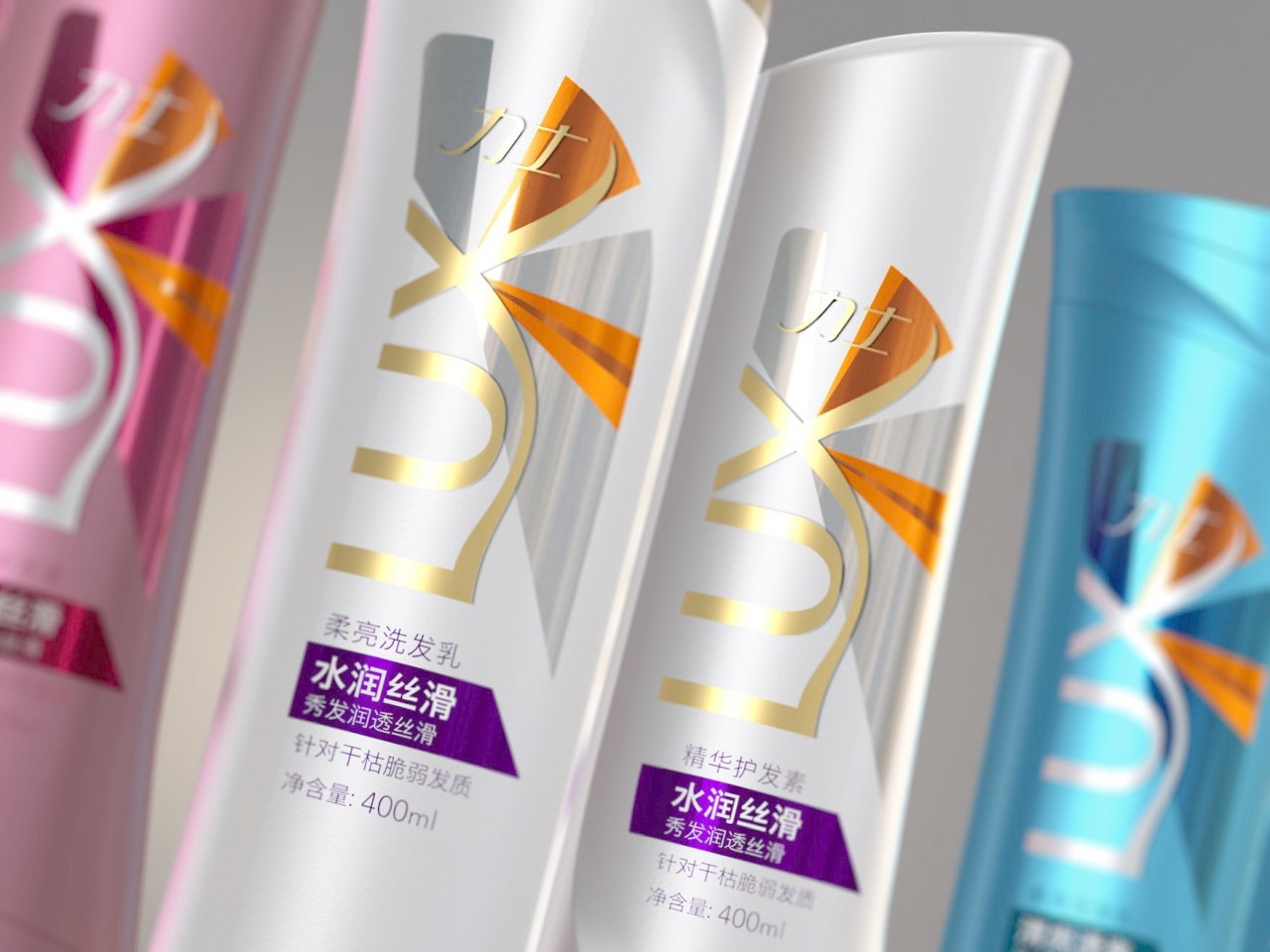 Lux Redesign By Jdo Brand Design Creative Works The Drum