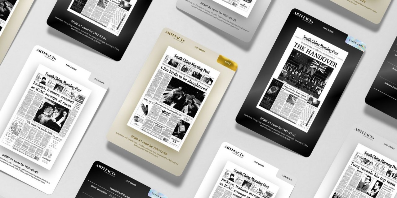 South China Morning Post selling historical news archives as NFTs - Vimarsana News